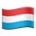 🇱🇺
